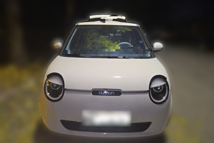 长安启源 长安Lumin 2024款 205km 启航版车身外观2