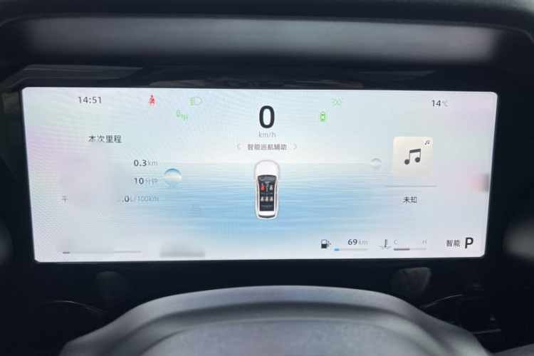 吉利汽车 星越L 2025款 东方曜 2.0TD 自动揽星版局部细节14