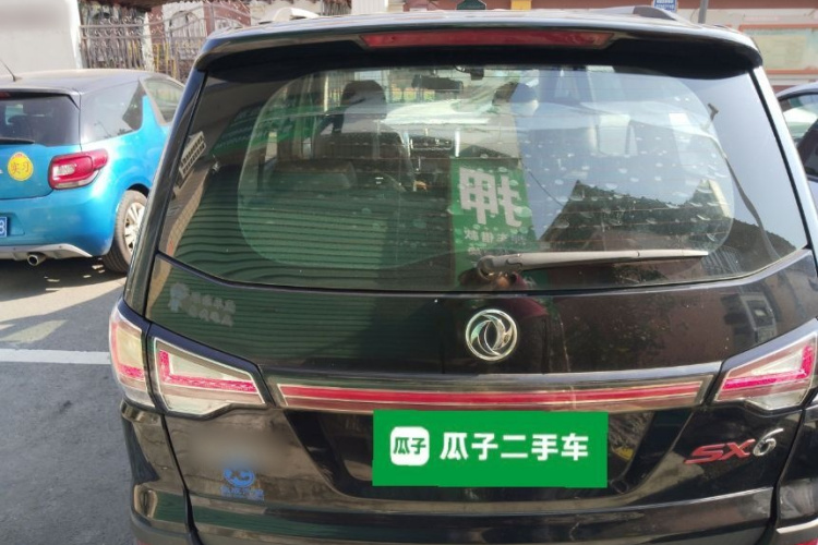 东风风行 风行SX6 2016款 1.6L 手动尊享型车身外观6