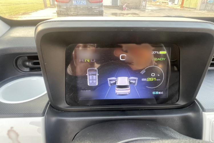 五菱汽车 宏光MINIEV 2022款 GAMEBOY 300km 玩咖款 磷酸铁锂局部细节14