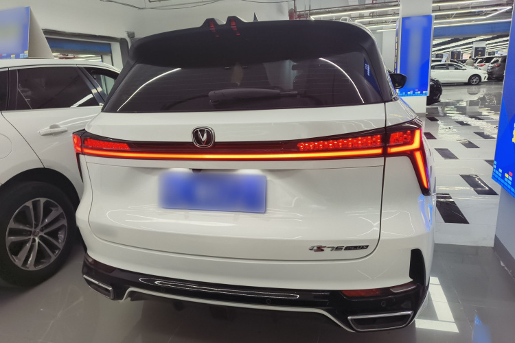 长安CS75 PLUS 2023款 第三代 1.5T 自动尊贵型车身外观6