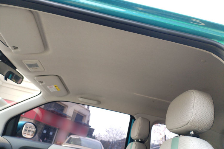 长安启源 长安Lumin 2022款 210km 香甜款局部细节22