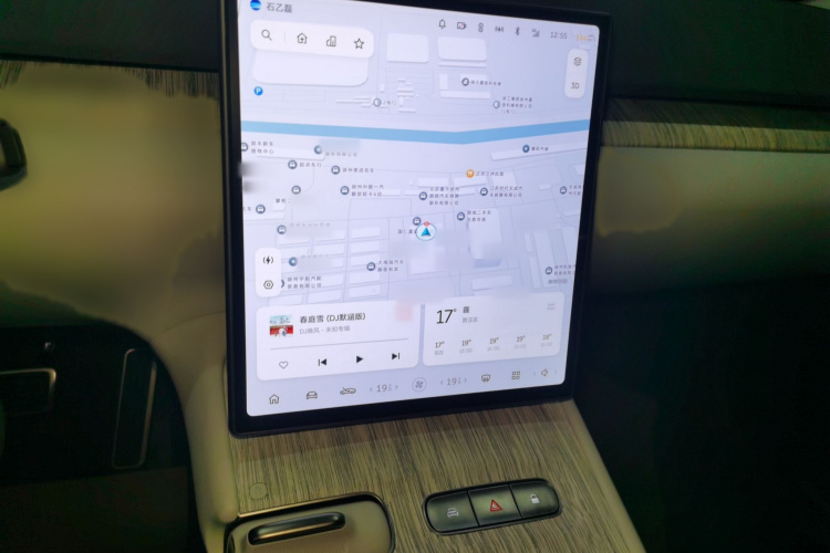 蔚来ET7 2022款 100kWh 首发版局部细节16