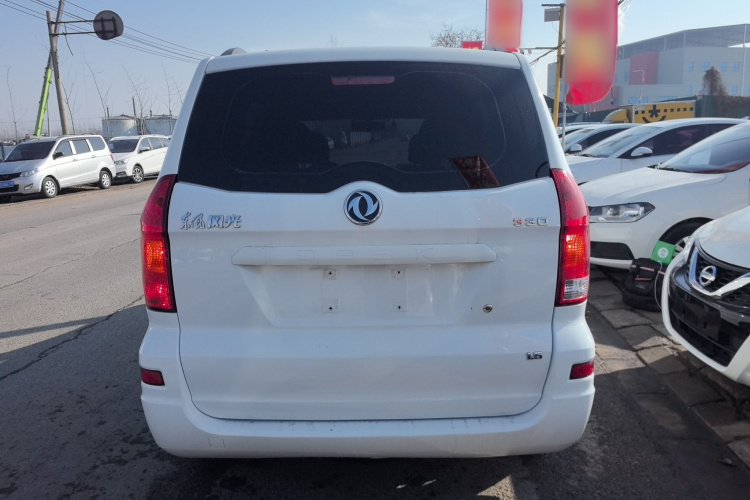 东风风光 风光330 2019款 1.5L手动实用型II 国VI车身外观6004