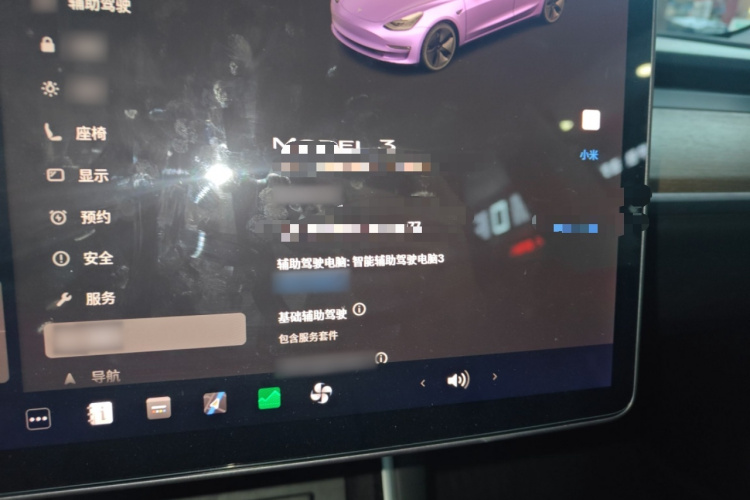特斯拉 Model 3 2019款 标准续航后驱升级版局部细节14