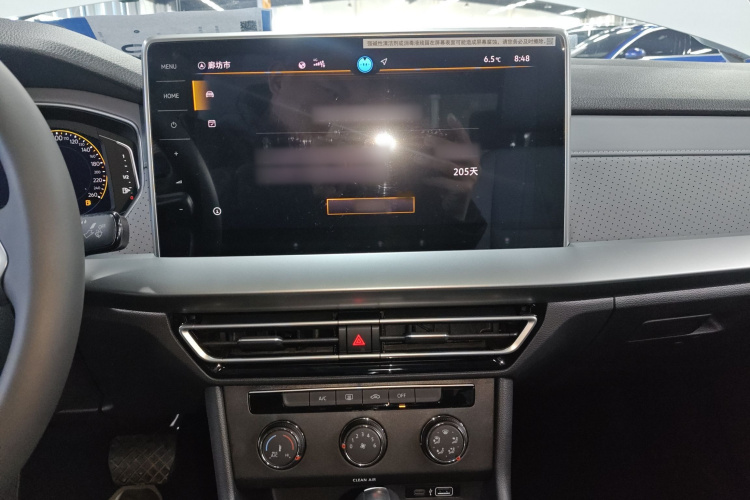 大众 朗逸 2024款 1.5L 自动五百万版局部细节16