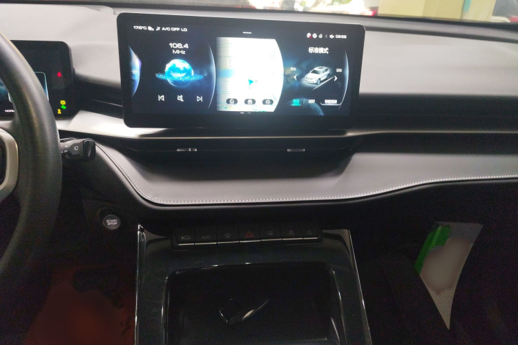 哈弗H6 2021款 第三代 2.0T 自动四驱Supreme局部细节16