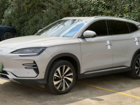 比亚迪 宋PLUS新能源 2023款 冠军版 EV 605KM 旗舰PLUS