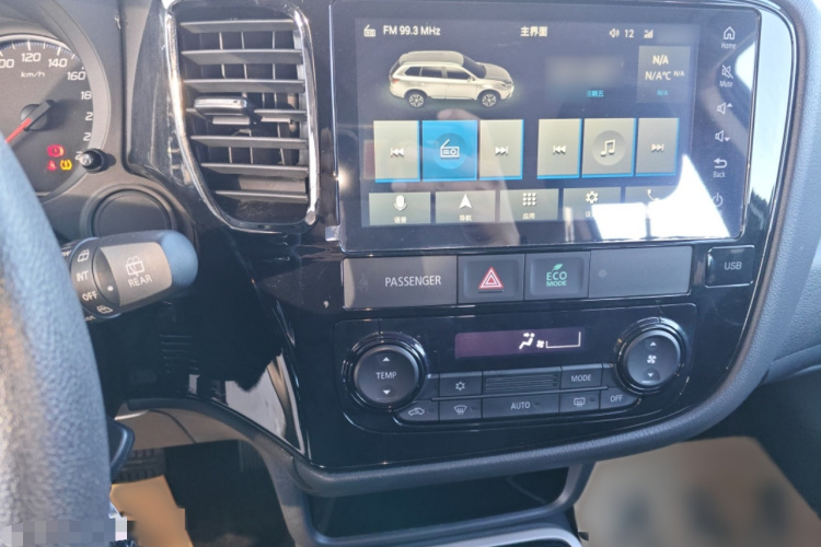 三菱 欧蓝德 2021款 2.0L 两驱畅行版 5座局部细节16