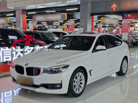 宝马3系GT 2017款 320i 时尚型