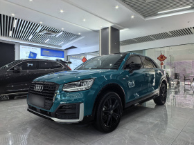 奥迪Q2L 2018款 35 TFSI 时尚动感型 国VI