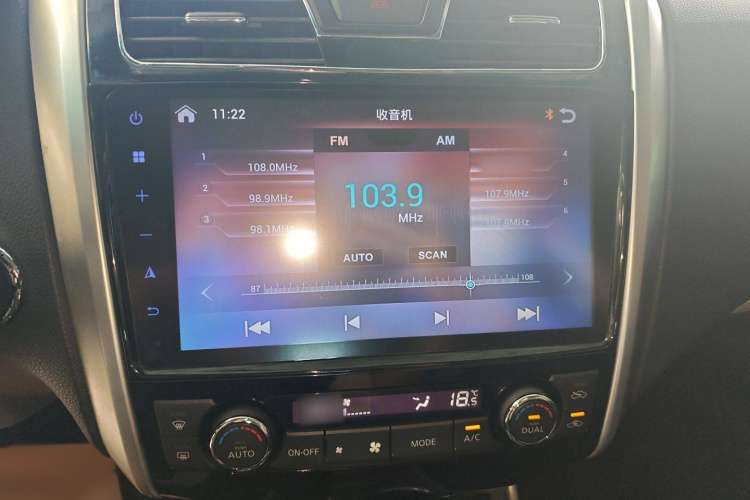 日产 天籁 2016款 改款 2.0L XL舒适版局部细节16