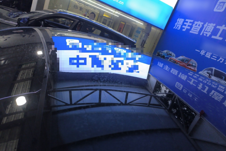 小鹏G7 2025款 702 超长续航 Max局部细节57