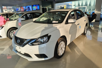 日产 轩逸 2024款 改款二 经典 1.6XL CVT豪华版