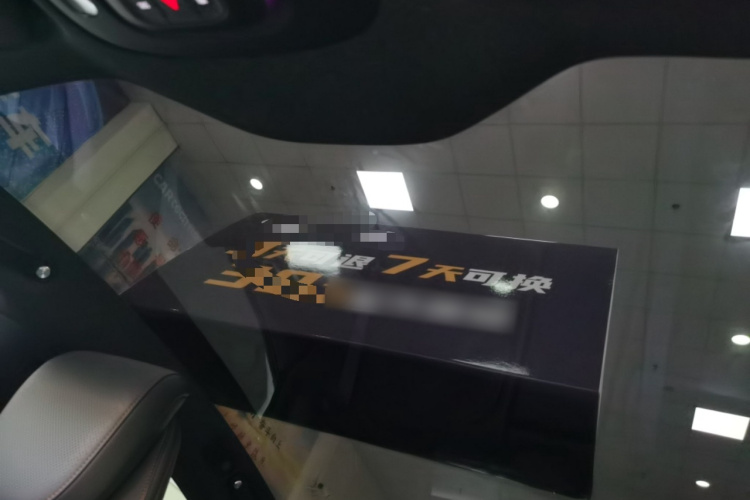 小米汽车 小米SU7 2024款 后驱超长续航高阶智驾Pro版局部细节22