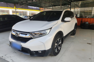 本田CR-V 2017款 240TURBO CVT两驱都市版