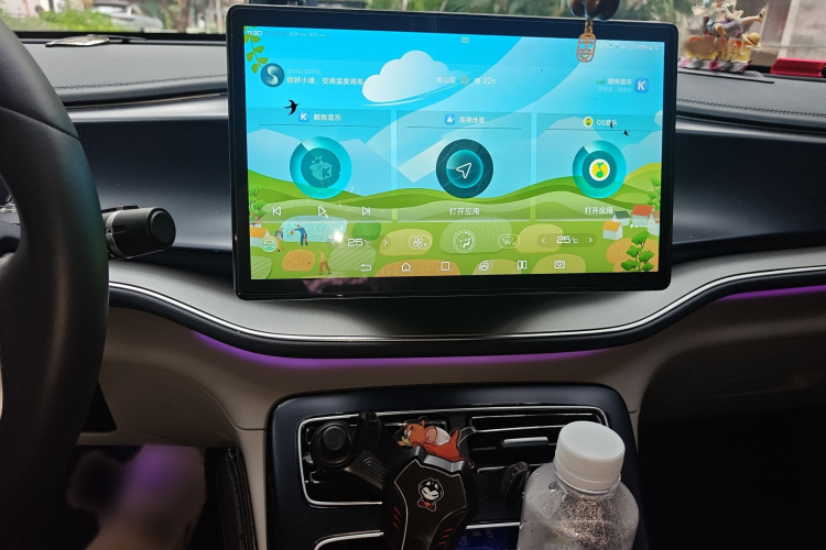 比亚迪 秦PLUS 2021款 EV 500KM 尊贵型局部细节16