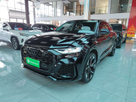奥迪Q8 2019款 45 TFSI 豪华致雅型