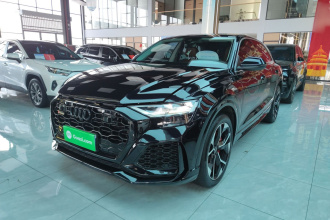 奥迪Q8 2019款 45 TFSI 豪华致雅型