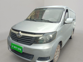 长安凯程 长安睿行M90 2018款 2.0L超值型平顶背掀门6座4G94S