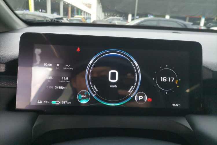 埃安 AION Y 2023款 Plus 610 乐享版局部细节14