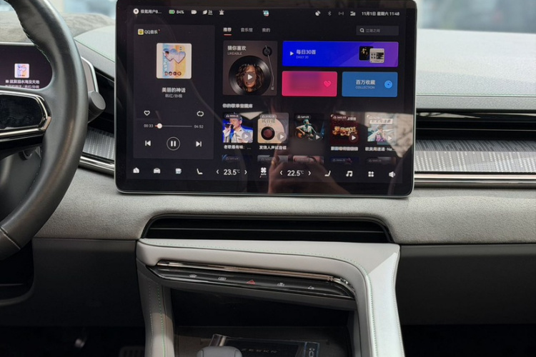 极氪001 2021款 长续航双电机 WE版中控内饰7002