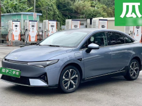 小鹏P5 2022款 460E+