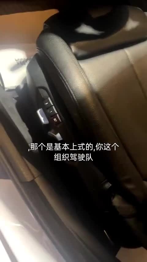 宝马3系GT 2019款 320i M运动套装讲解2