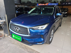 英菲尼迪QX50 2020款 2.0T 四驱菁英版
