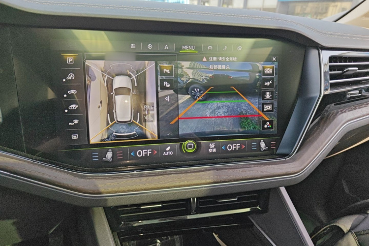 大众 途锐 2022款 3.0TSI 锐享版 曜黑运动套装局部细节16