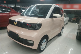 五菱汽车 宏光MINIEV 2021款 马卡龙臻享款 磷酸铁锂