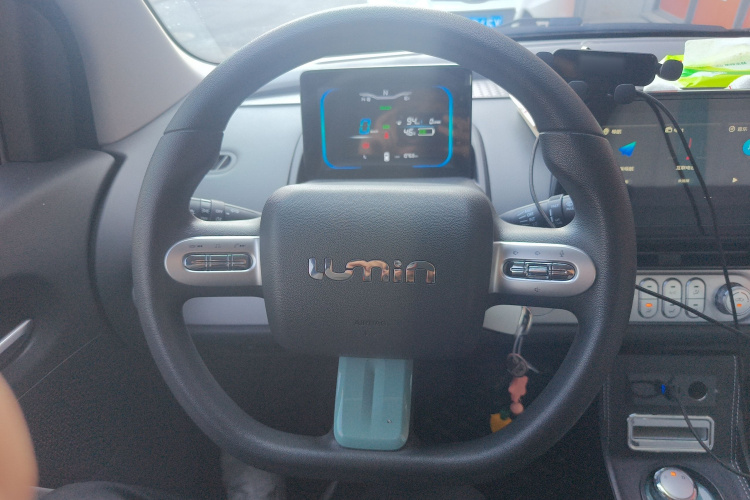 长安启源 长安Lumin 2024款 205km 橙风版局部细节13