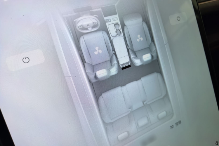 蔚来EC7 2024款 75kWh局部细节9003