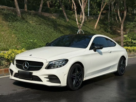 奔驰C级(进口) 2023款 C 260 轿跑车