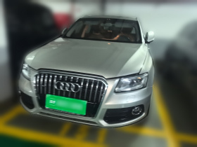 奥迪Q5 2015款 40 TFSI 技术型