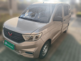 五菱汽车 五菱宏光V 2019款 1.5L劲取版国VI LAR