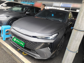 长安启源A06 2023款 进阶型