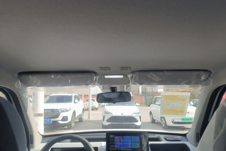 吉利银河 2024款 熊猫mini 200km 耐力熊中控内饰22