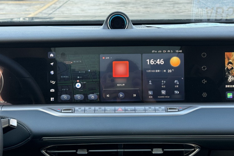 岚图汽车 岚图FREE 2024款 超长续航智驾版中控内饰7008