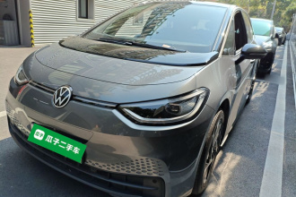 大众ID.3 2024款 极智版