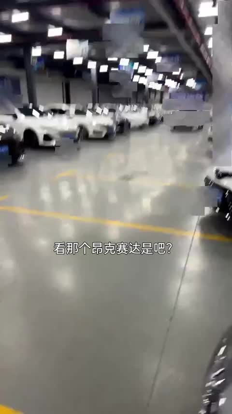 马自达3 昂克赛拉 2021款 2.0L 自动质雅版讲解2