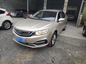 吉利汽车 远景 2018款 1.5L 手动幸福版