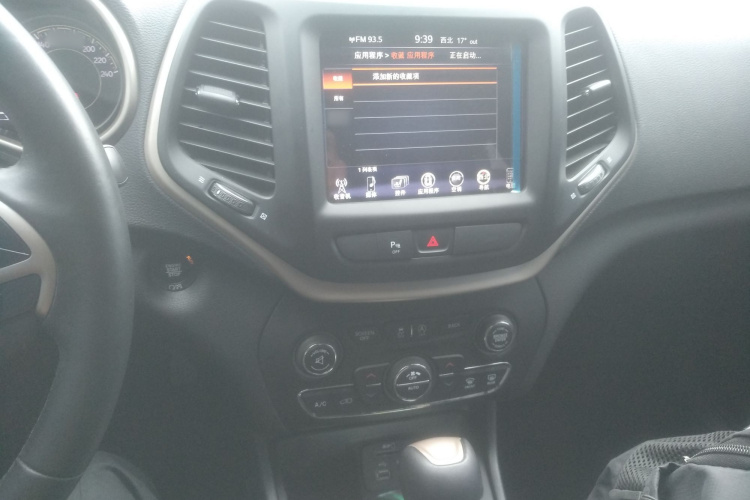 Jeep 自由光 2017款 2.0L 优越版局部细节16