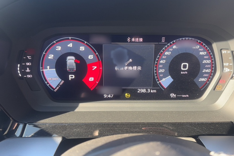 奥迪A3 2024款 Sportback 35 TFSI 时尚运动型局部细节14