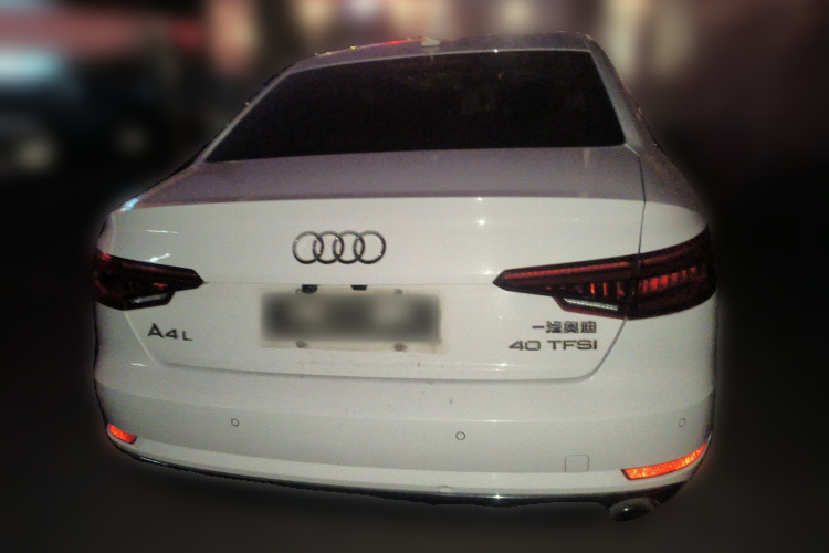 奥迪A4L 2018款 30周年年型 40 TFSI 进取型车身外观6