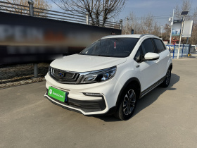 吉利汽车 远景X3 2019款 升级版 1.5L CVT精英型