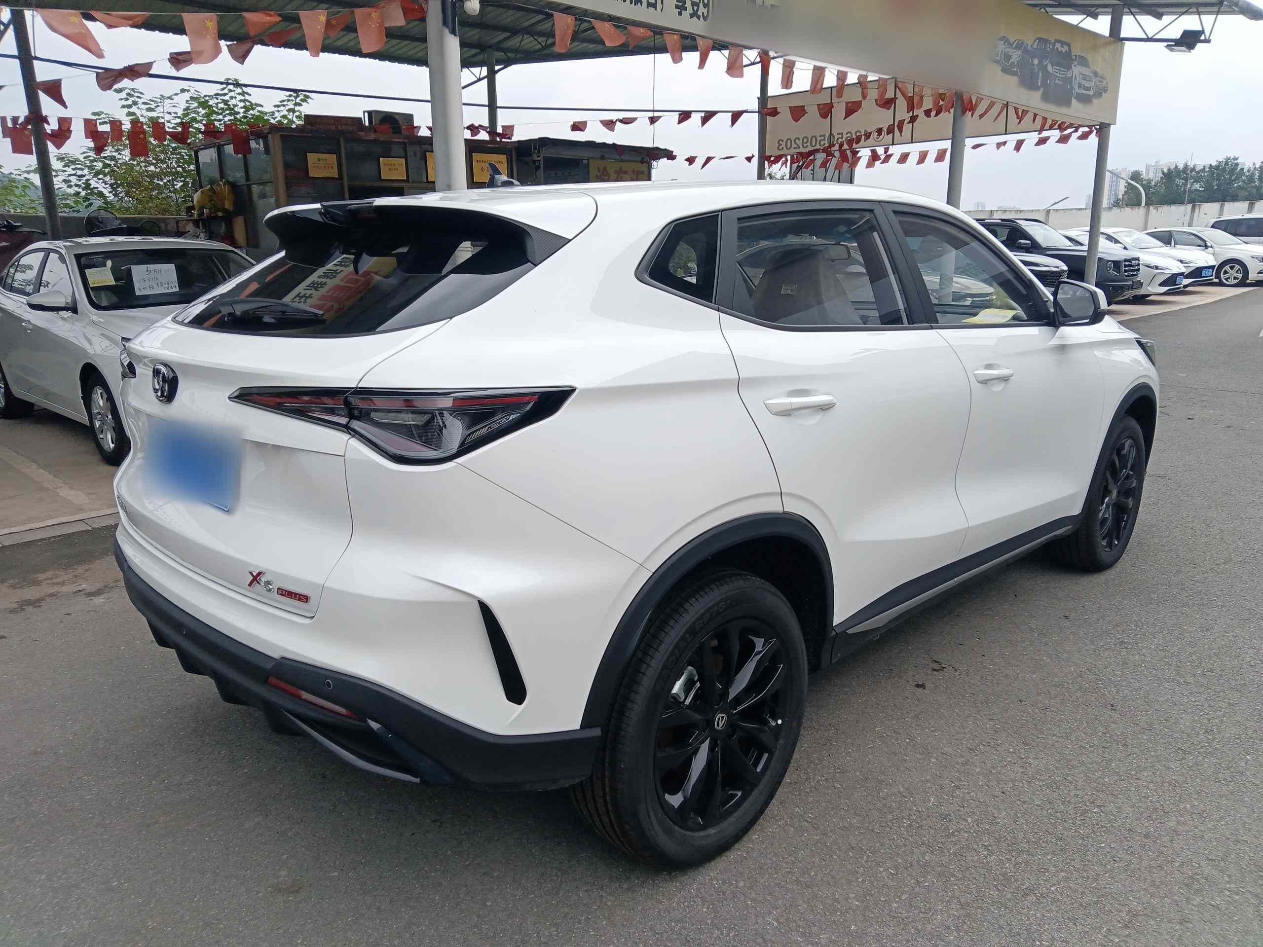 长安X5 PLUS 2025款 1.5T DCT高能版(4)