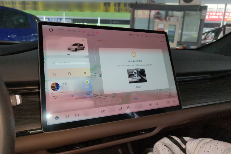 长安启源A07 2025款  纯电 真香版 625 旗舰型局部细节16