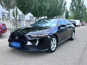 本田 雅阁 2023款 260TURBO 智享版