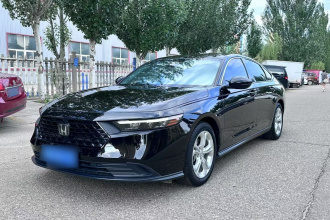 本田 雅阁 2023款 260TURBO 智享版